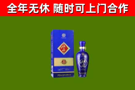 淮南回收杜康