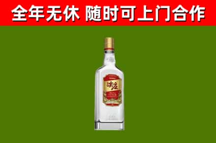 淮南烟酒回收尖庄酒.jpg